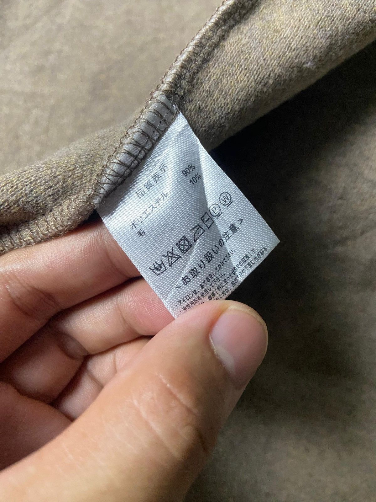 Japanese Brand Chocolate Brand Long Outerwear Cardigan (155) Size M / US 6-8 / IT 42-44 - 7 Thumbnail