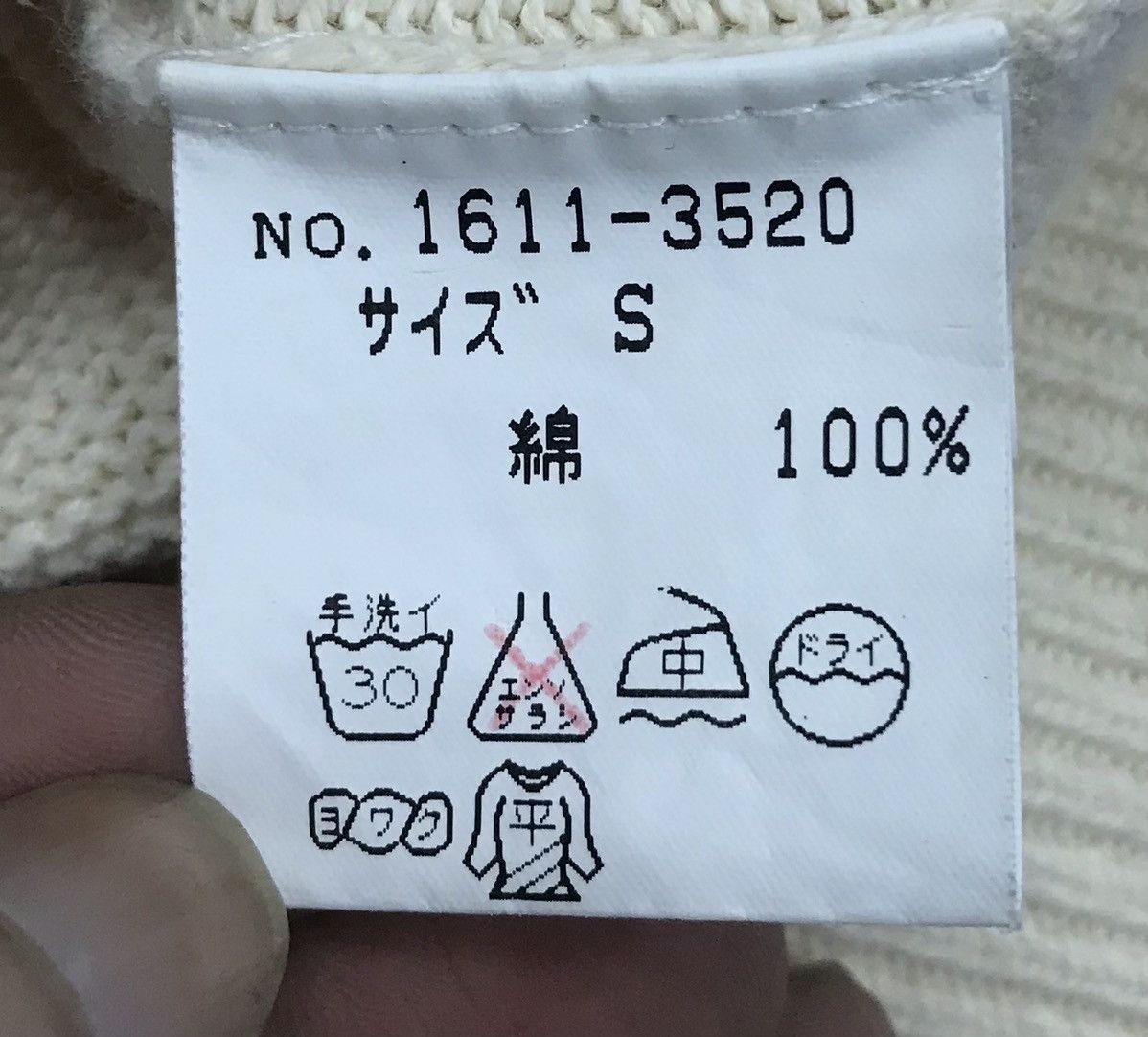 Chaps Ralph Lauren × Vintage Vintage Chaps Ralph Lauren Hoodie Size US S / EU 44-46 / 1 - 10 Thumbnail