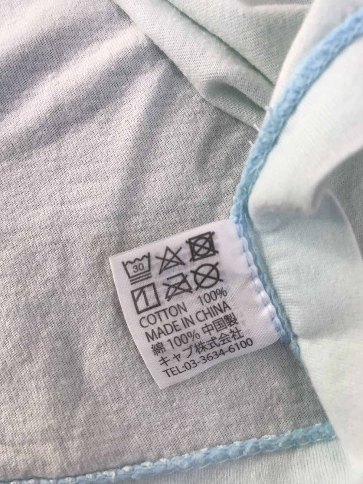 Japanese Brand 24 Hour Television Inori For Our Planet Printed Tee Size US L / EU 52-54 / 3 - 5 Thumbnail