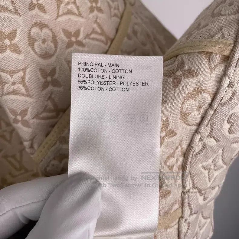 Louis Vuitton Louis Vuitton 26 SS Beige 3D Printed Denim Jacket Size XS / US 0-2 / IT 36-38 - 8 Thumbnail