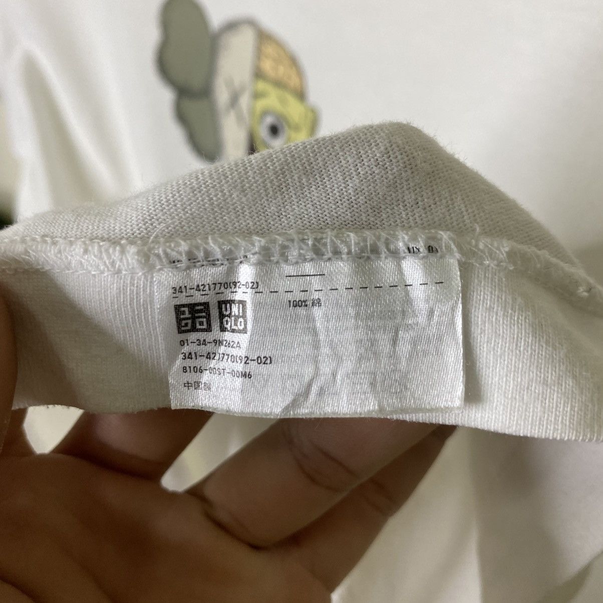 Kaws Kaws x Uniqlo Collaboration Streetwear Tshirt Size US S / EU 44-46 / 1 - 6 Thumbnail