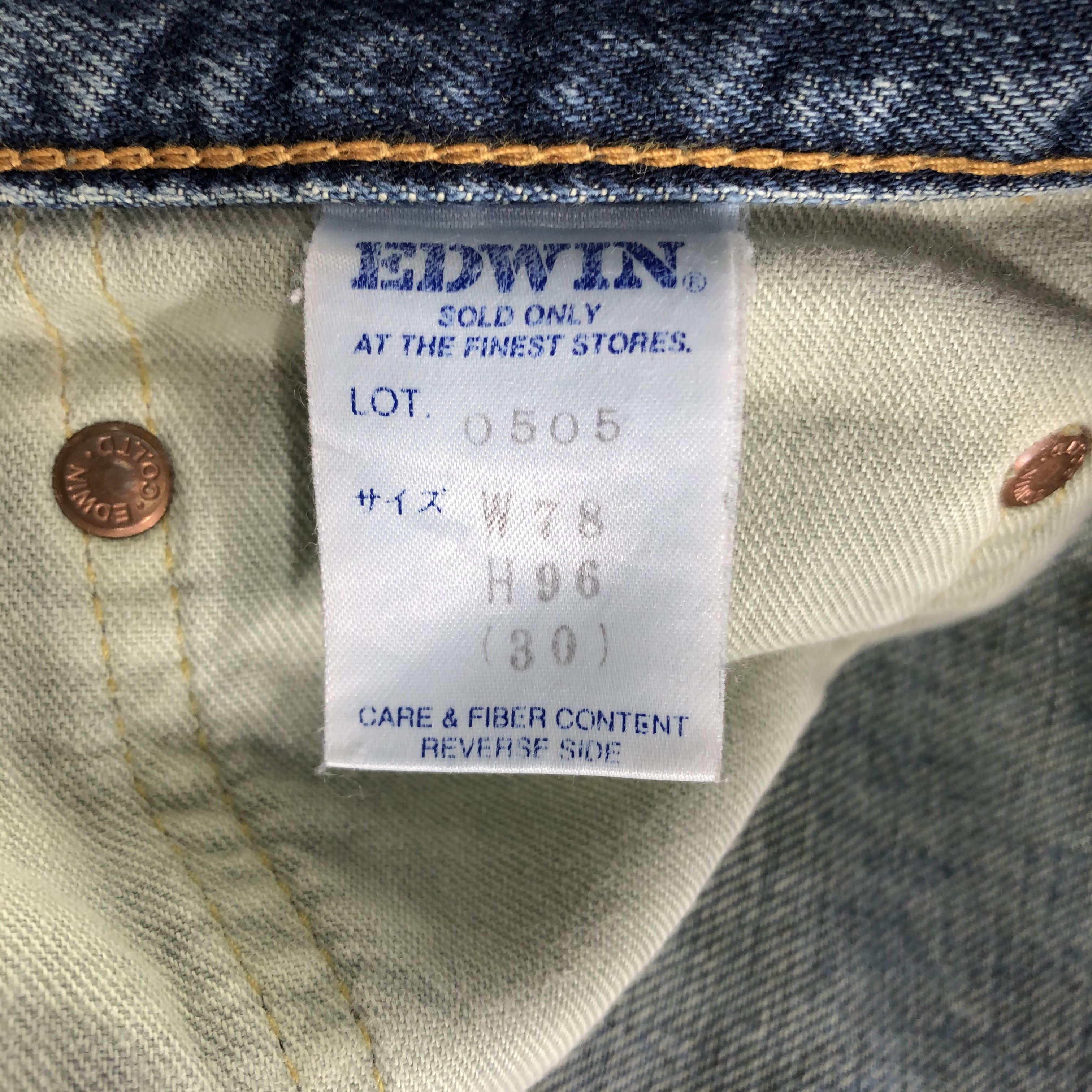 Edwin Vintage Edwin 505 Selvedge Jeans-JM3676 Size US 31 - 10 Thumbnail