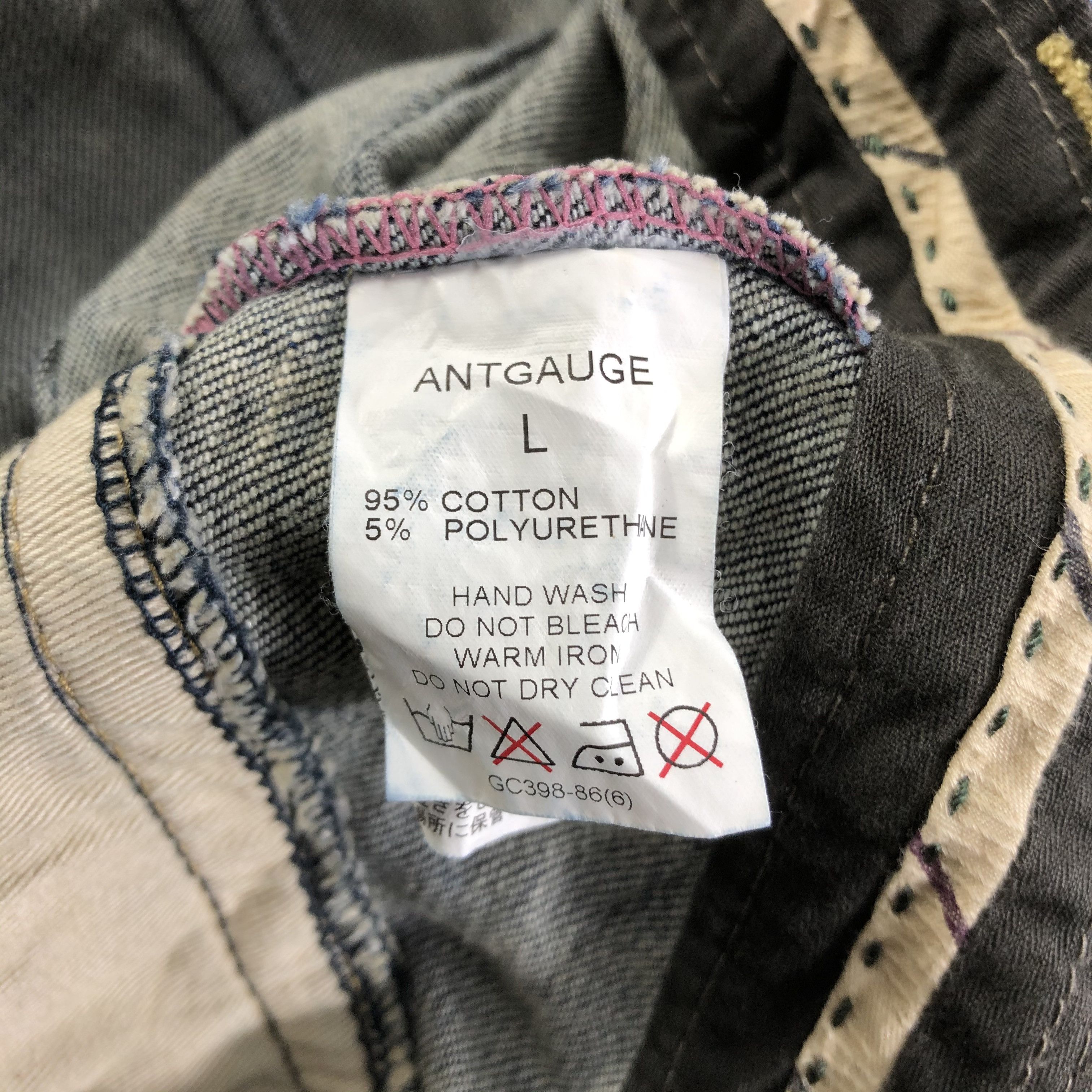 Japanese Brand Japanese Brand Antgauge Skinny Jeans KJ1964 Size 30" / US 8 / IT 44 - 9 Thumbnail