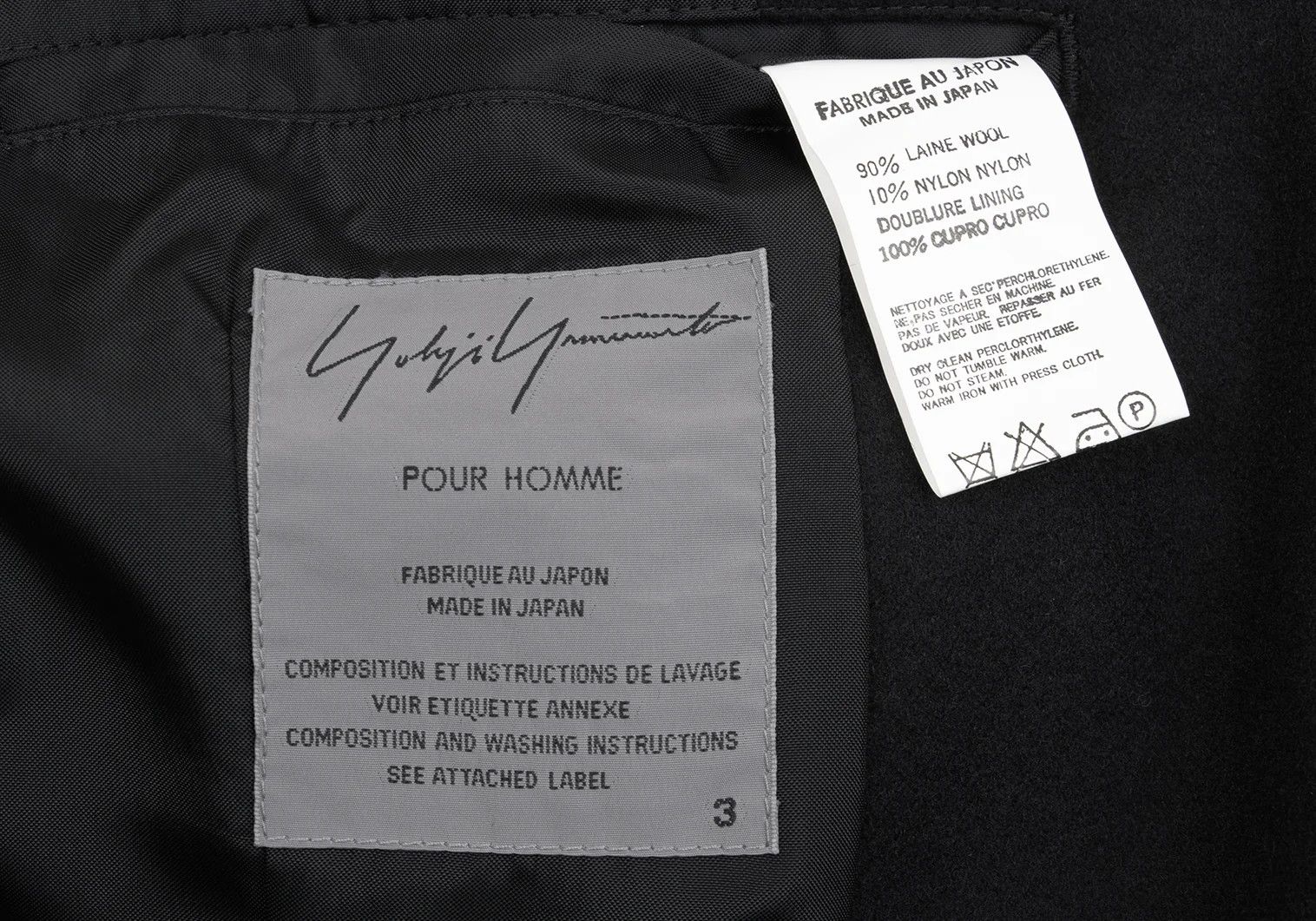Yohji Yamamoto Yohji Yamamoto Wool Cut Stitch Design Jacket Size US L / EU 52-54 / 3 - 16 Thumbnail