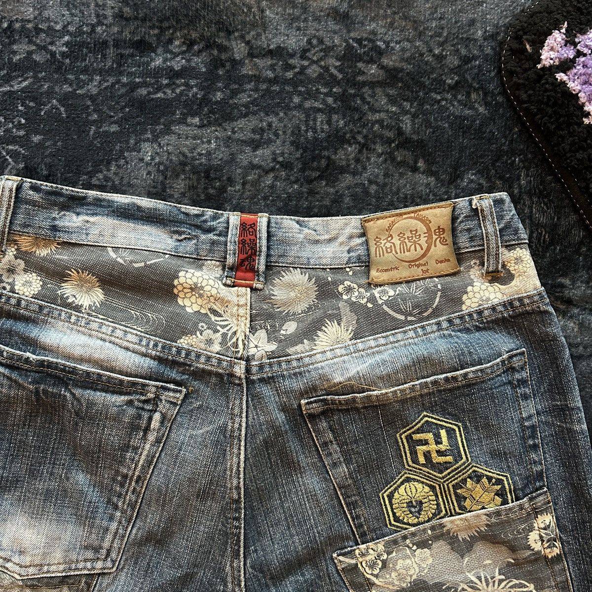 Karakuri Tamashii Karakuri Koi Layered Pocket Denim Size US 35 - 6 Thumbnail