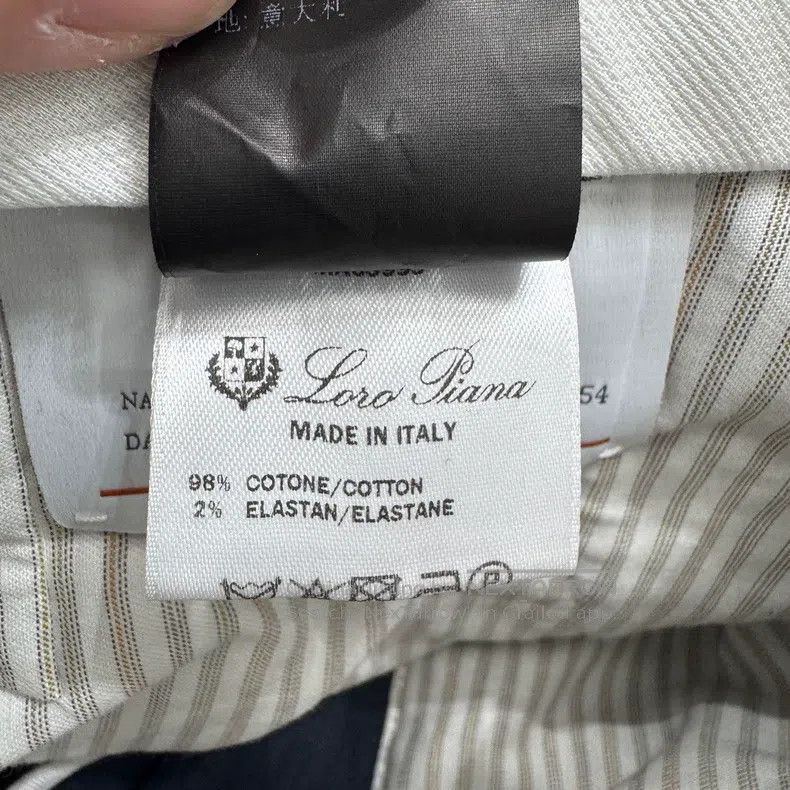 Loro Piana Loro Piana Vertical Striped Corduroy Casual Pants Size US 38 / EU 54 - 5 Thumbnail