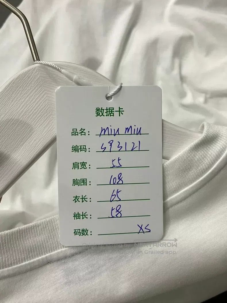 Miu Miu Miu Miu Size XS Sticker logo long sleeve Size XS / US 0-2 / IT 36-38 - 8 Thumbnail