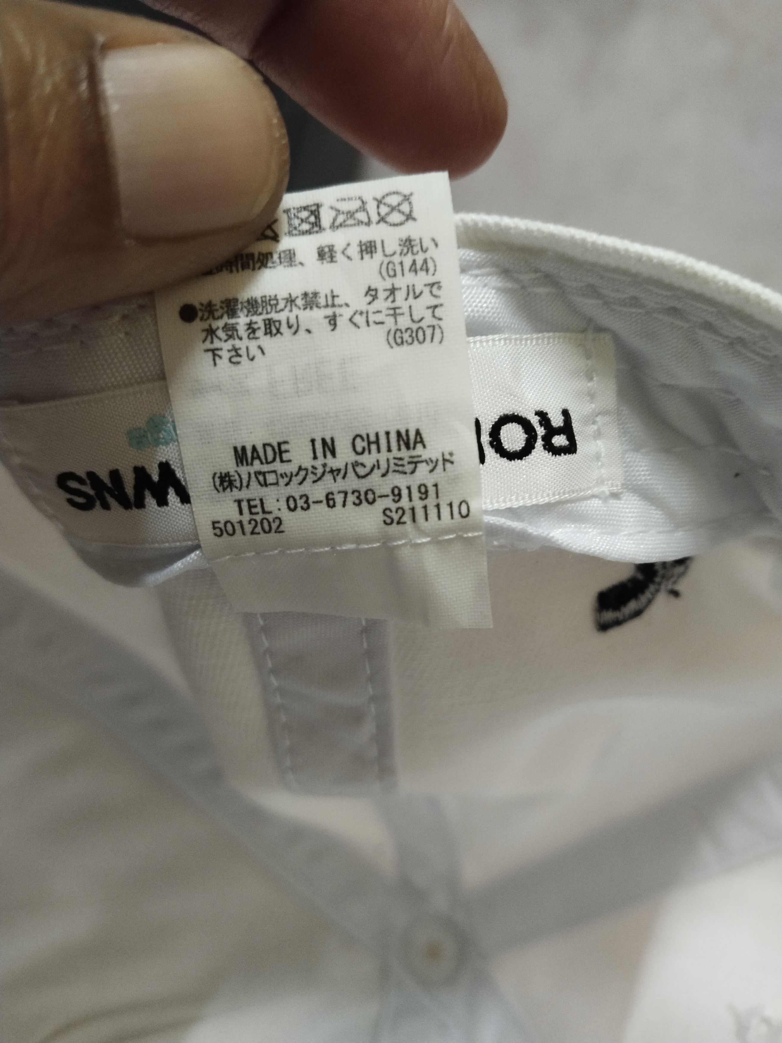 Japanese Brand RODEO CROWN WITH CHINESE EMBROIDERY LOGO Size ONE SIZE - 8 Thumbnail