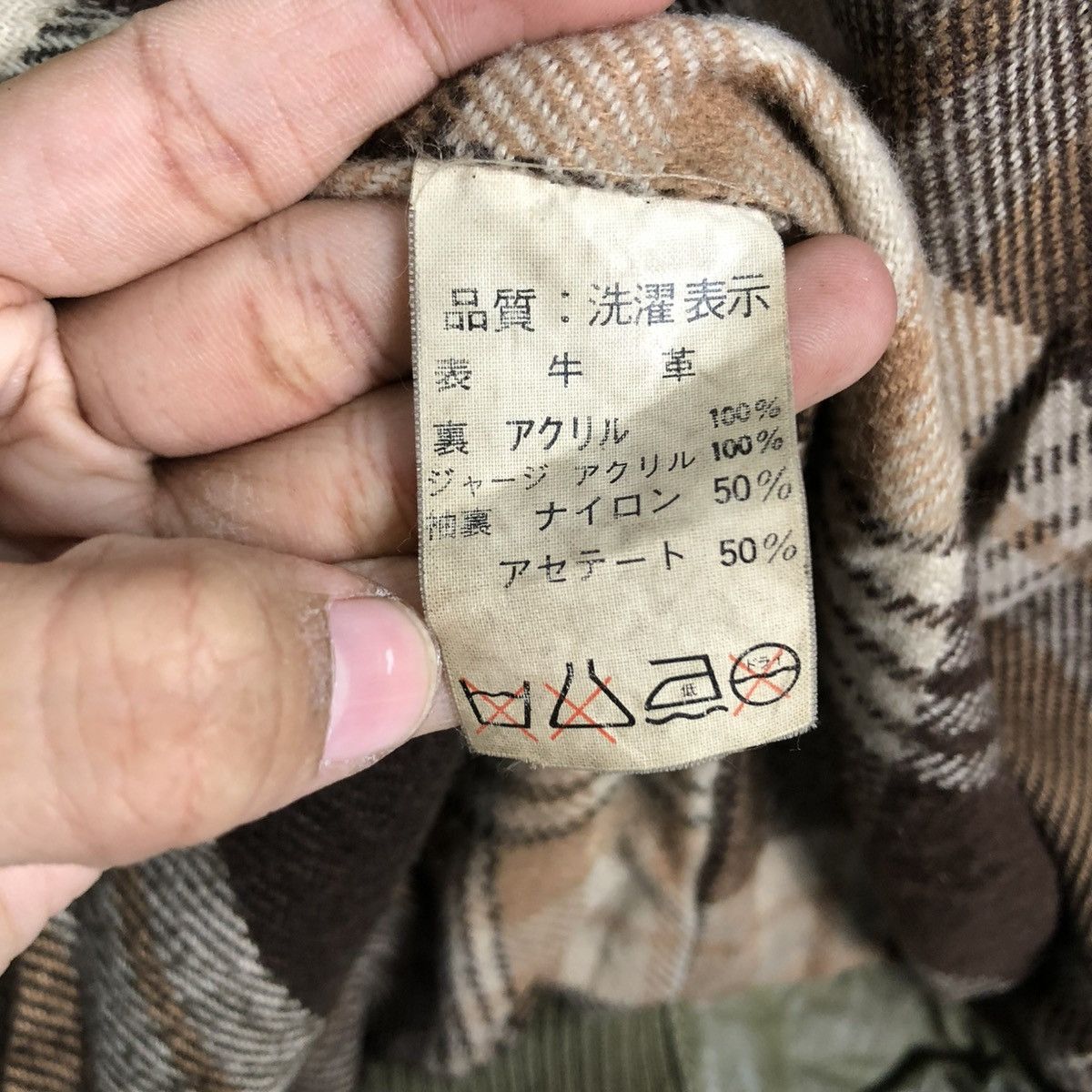 Japanese Brand 🔥VINTGE BIKER LEATHER JACKET BLANKET A REX ISSEY MIYAKE Size US L / EU 52-54 / 3 - 21 Thumbnail