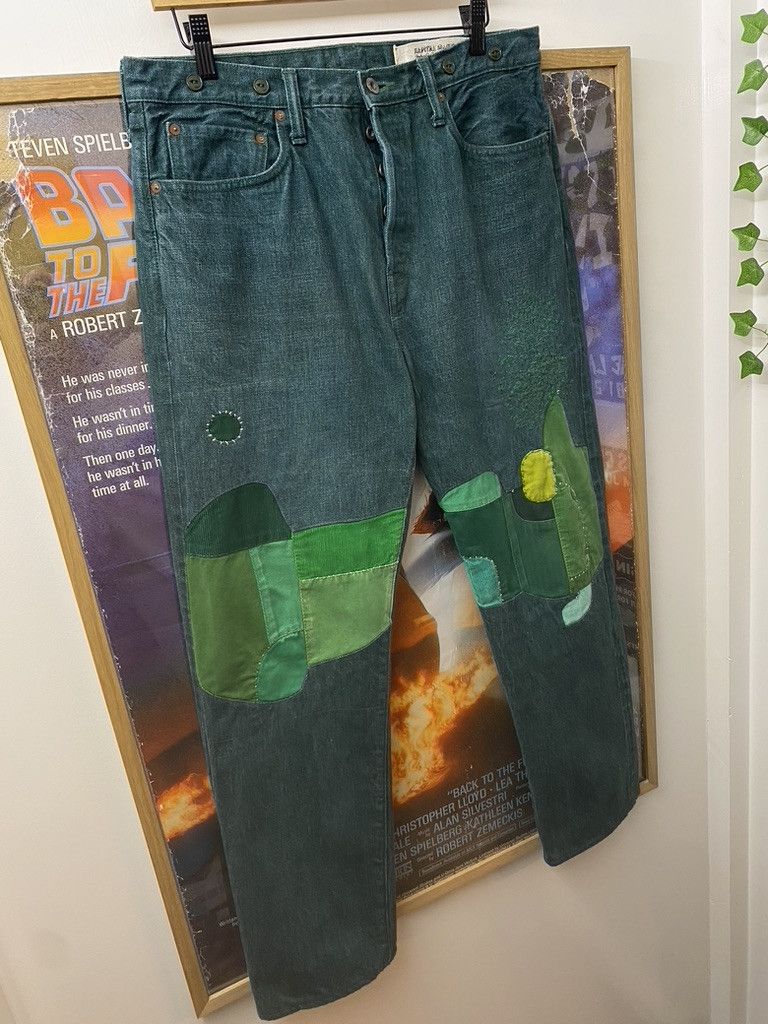 Kapital SS23 Kapital Monkey Cisco Bonsai Denim Jeans Size US 36 / EU 52 - 8 Thumbnail