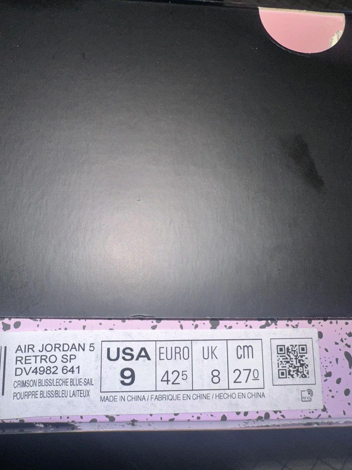 Nike Air Jordan 5 Size US 9 / EU 42 - 7 Thumbnail