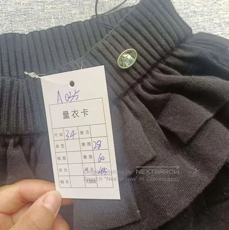 Chanel Chanel Black Wool Ruffled Skirt in XS Size . Size 22" - 5 Thumbnail