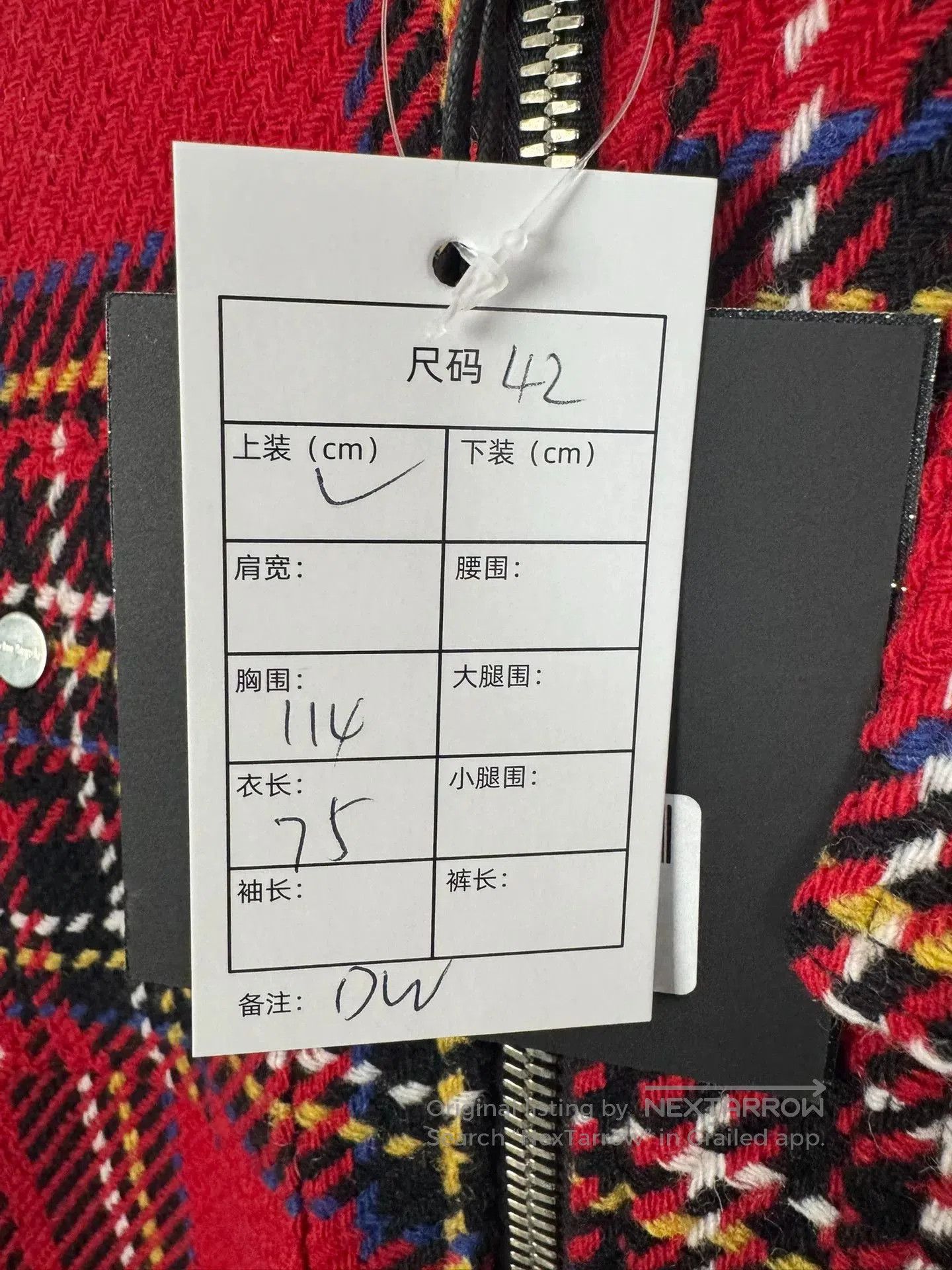 Palm Angels Palm Angels Wool Plaid Patch Coat. Size US XS / EU 42 / 0 - 6 Thumbnail