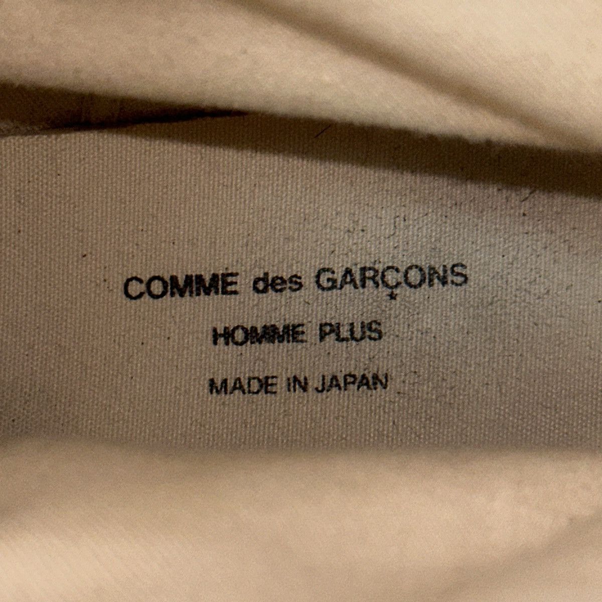 Comme des Garcons Homme Plus 90s CdGH Plus Canvas Combat Boots Size US 10 / EU 43 - 9 Thumbnail
