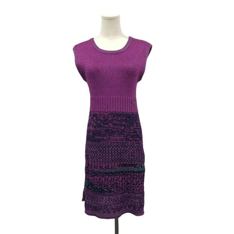 Chanel Chanel Purple Knit Pattern Mini Dress Size 36 Size XS / US 0-2 / IT 36-38 - 1 Thumbnail