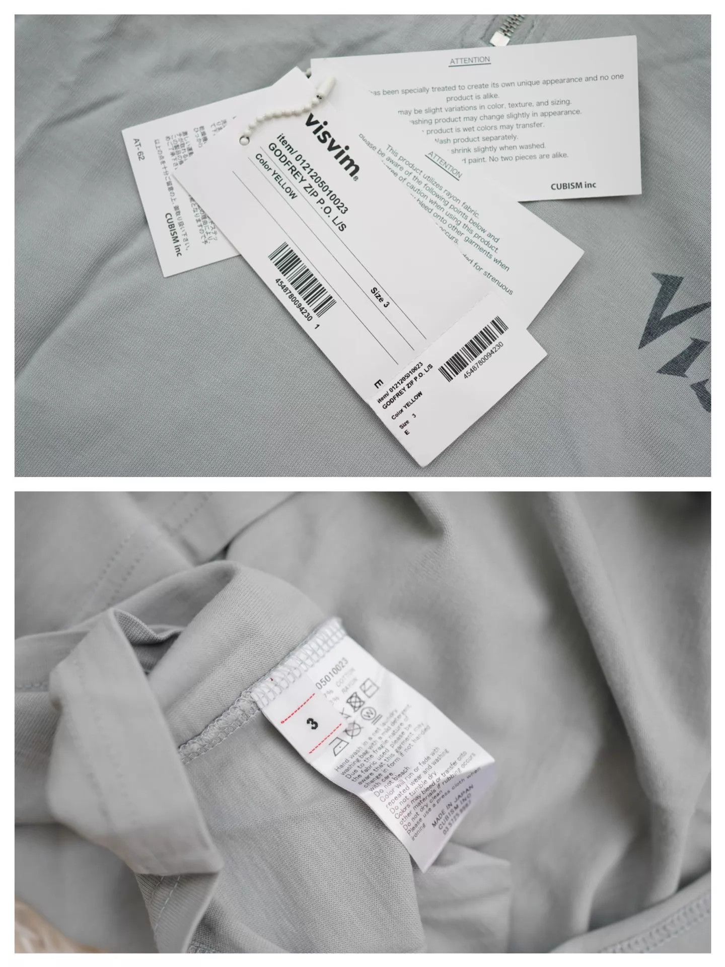 Visvim visvim GODFREY ZIP P.O L/S Color Blocked Polo 3 Size US L / EU 52-54 / 3 - 4 Thumbnail