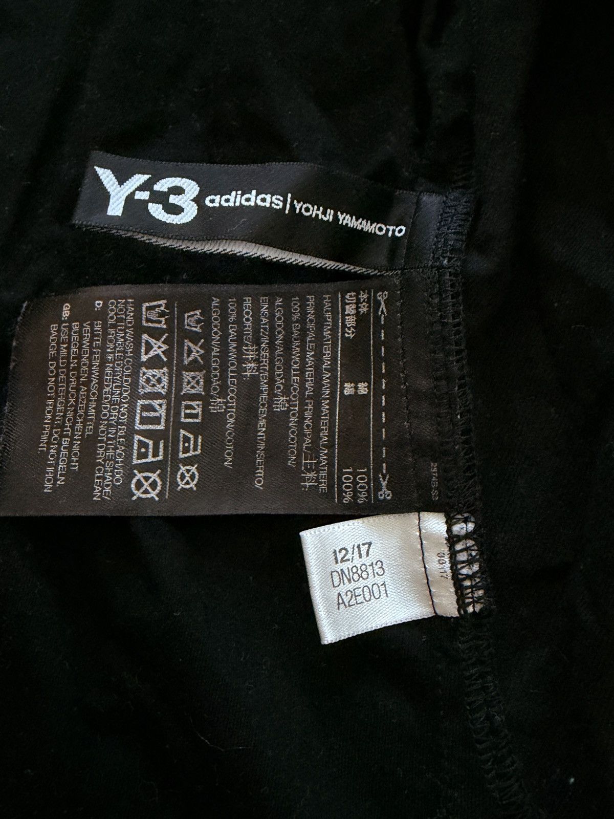 Y-3 Y-3 x James Harden Long Sleeve Button-Up Size US M / EU 48-50 / 2 - 4 Thumbnail