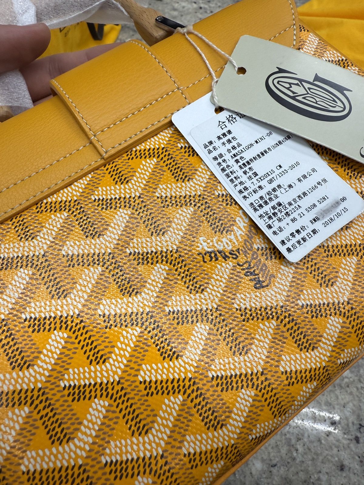 Goyard Goyard Yellow Mini Bag Size ONE SIZE - 11 Thumbnail