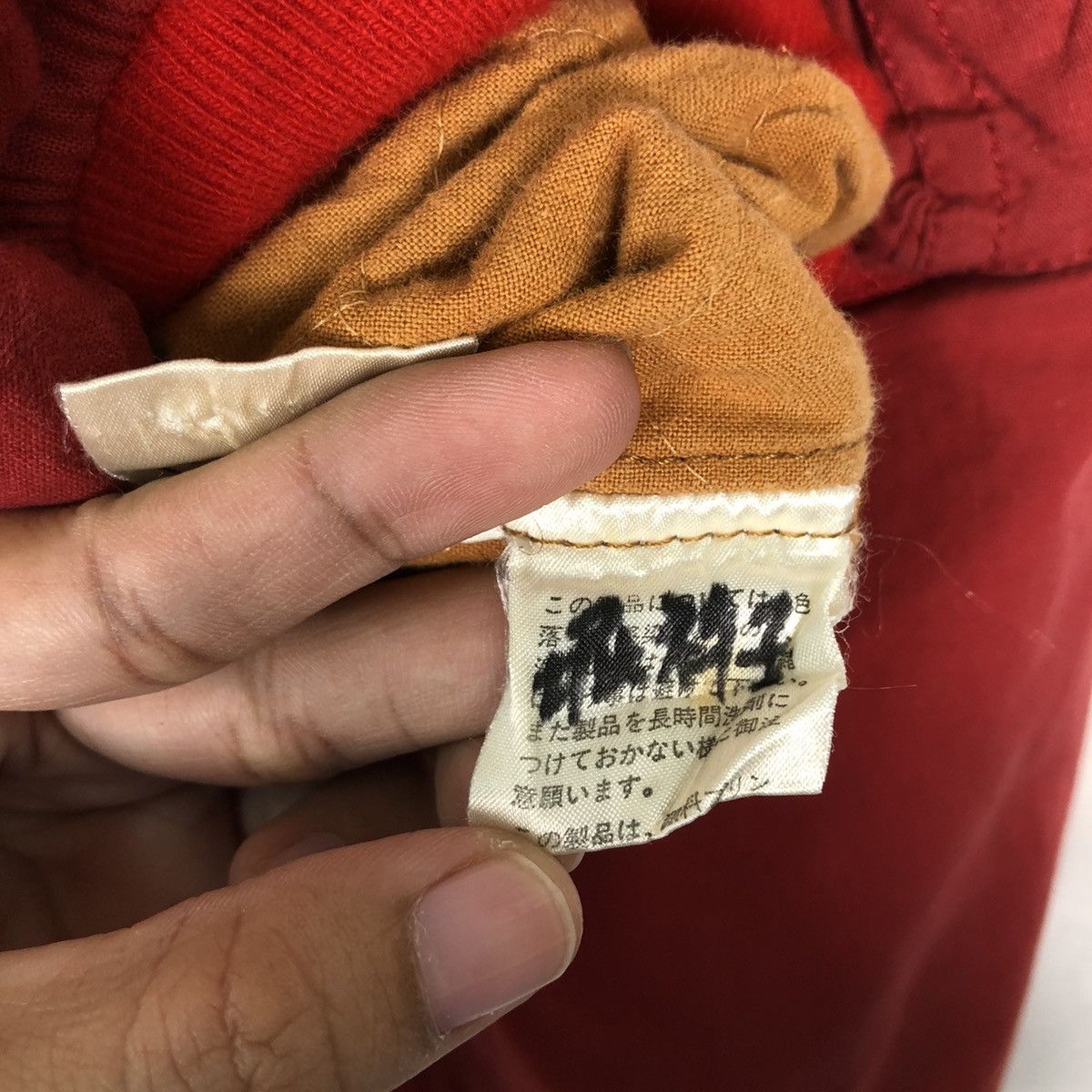 Japanese Brand 🔥90s Vintage Bomber Jacket Pink House Big Logo Issey Miyake Size US M / EU 48-50 / 2 - 12 Thumbnail