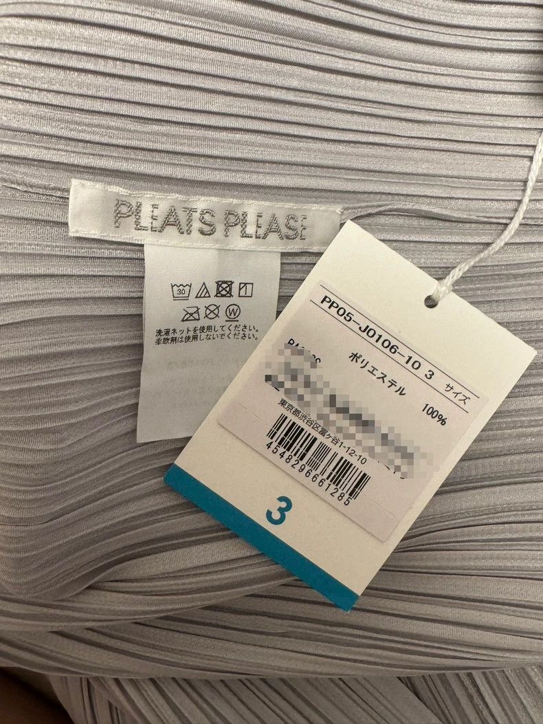 Issey Miyake Issey Miyake size:3 A white pleated cardigan Size M / US 6-8 / IT 42-44 - 3 Thumbnail