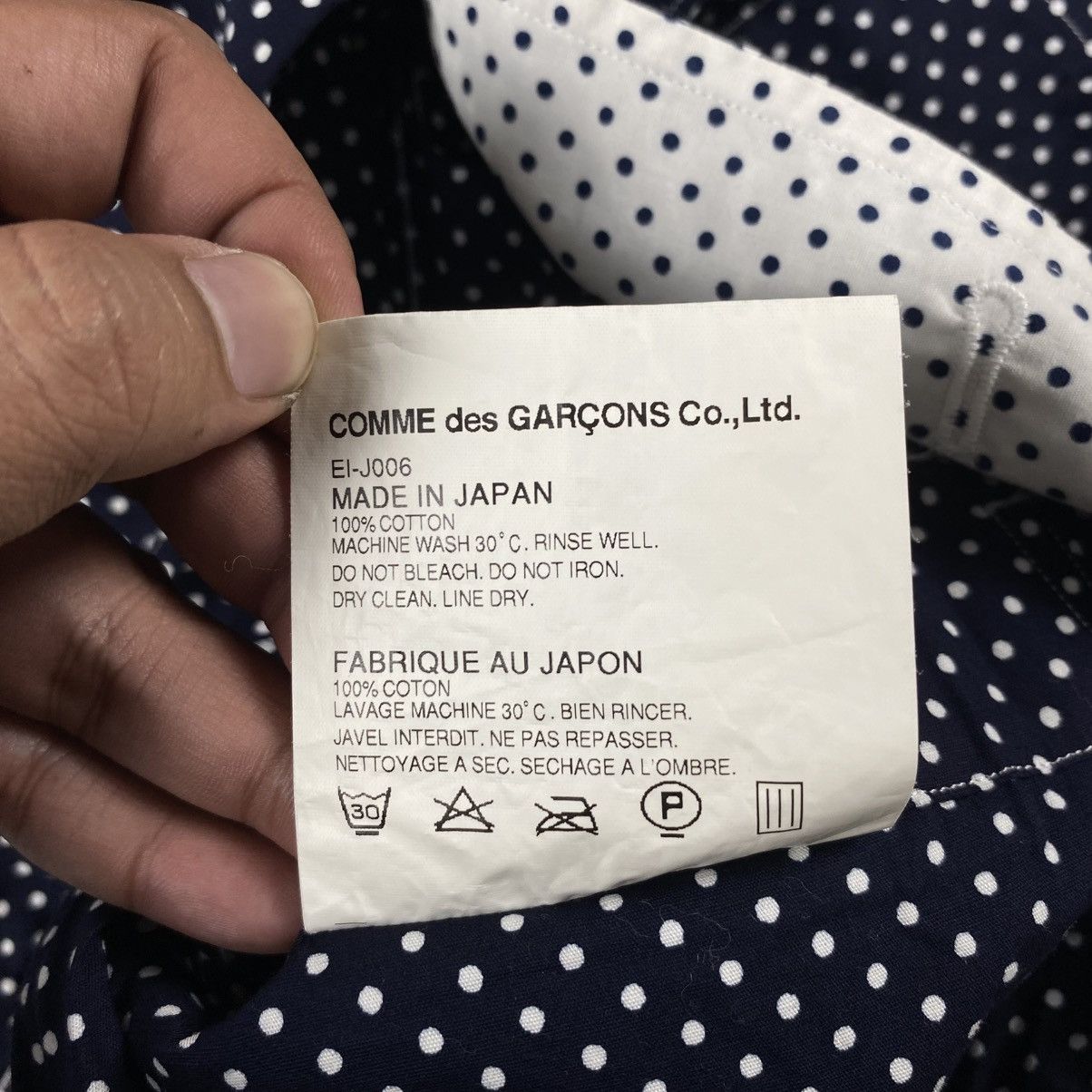 Comme des Garcons SS12 Ganryu Comme Des Garcons Deconstructed Polka Dot Jacket Size US S / EU 44-46 / 1 - 8 Thumbnail