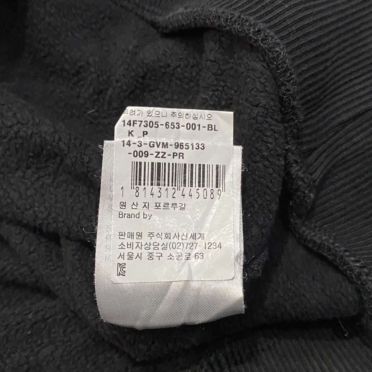 Givenchy Givenchy Tribal Snake Crewneck Size US L / EU 52-54 / 3 - 6 Thumbnail