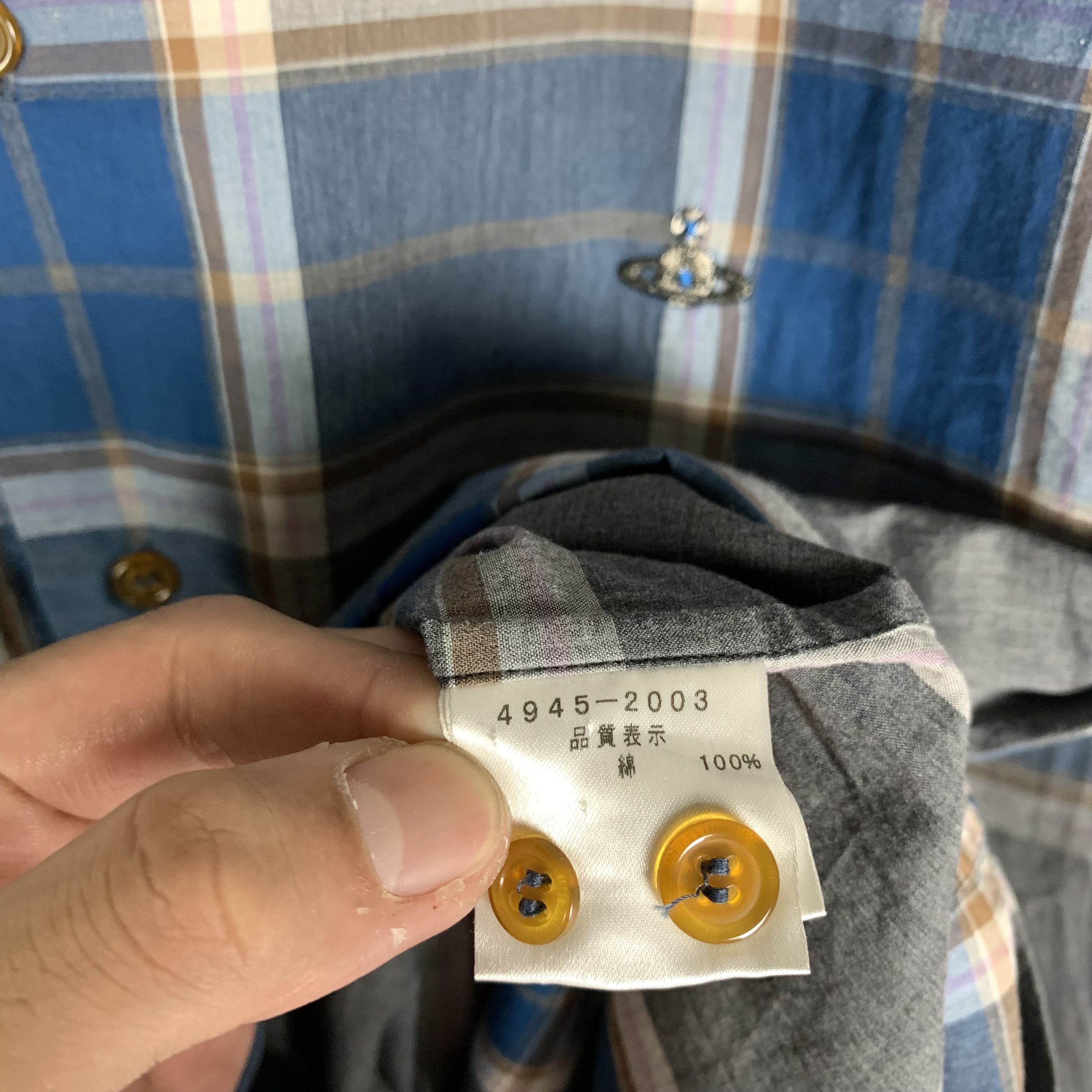 Vivienne Westwood Vivienne Westwood Plaid Shirt Size US M / EU 48-50 / 2 - 8 Thumbnail