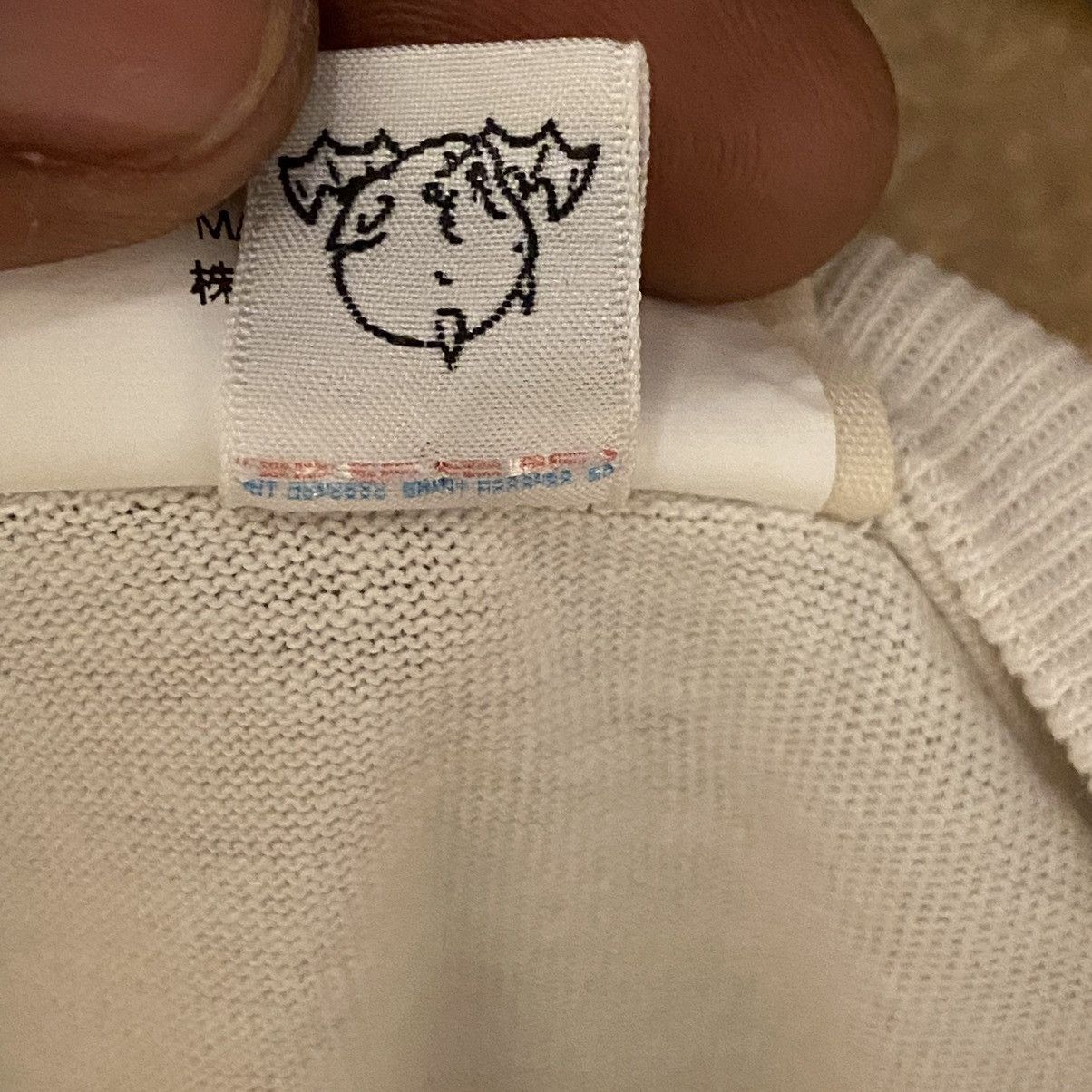 Cactus Plant Flea Market × Saint Michael Saint Michael Cactus Plant Flea Market SUN Tee White Size US S / EU 44-46 / 1 - 10 Thumbnail