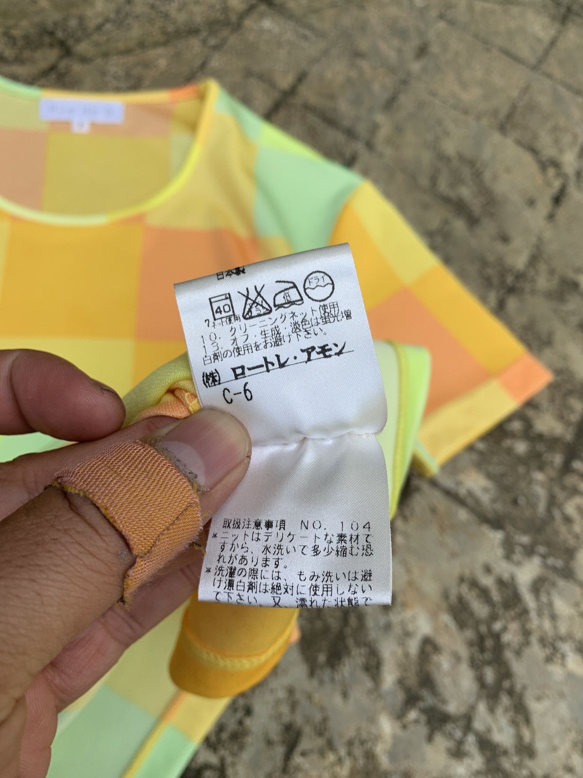Japanese Brand y2k Rue de B Japan Pantone Gradient Grid Graphic Mesh Top Size M / US 6-8 / IT 42-44 - 9 Thumbnail