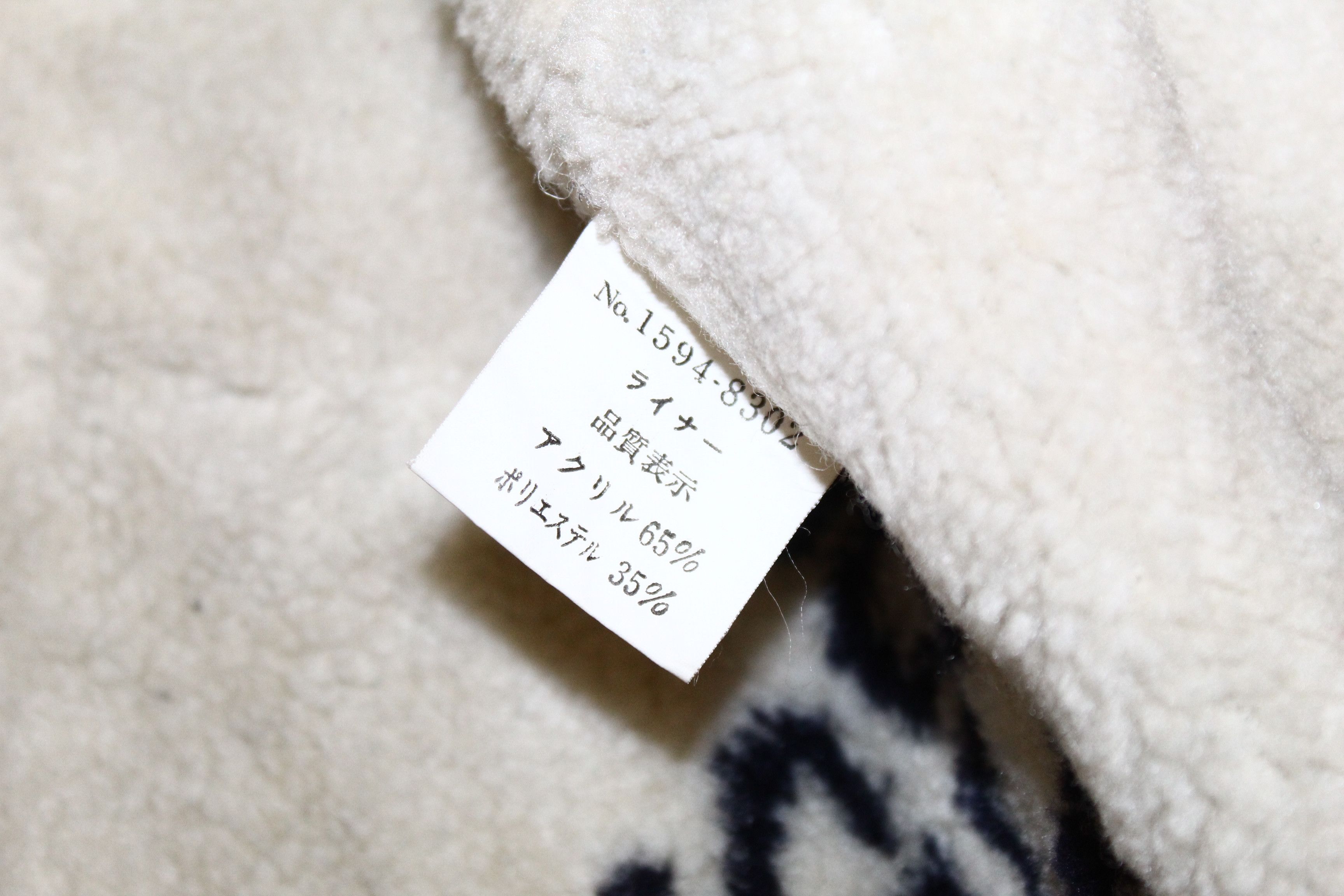 Japanese Brand VTG💥 GULK SPORTS Sheepskin removable lining satin jacket Size US L / EU 52-54 / 3 - 14 Thumbnail