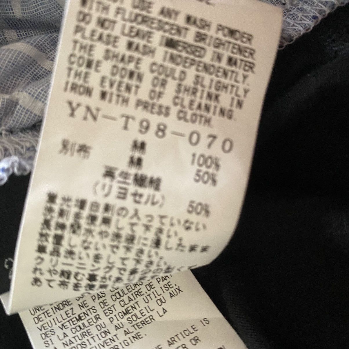 Yohji Yamamoto Y’s Scrunch Cut And Sew Shirt Size M / US 6-8 / IT 42-44 - 10 Thumbnail