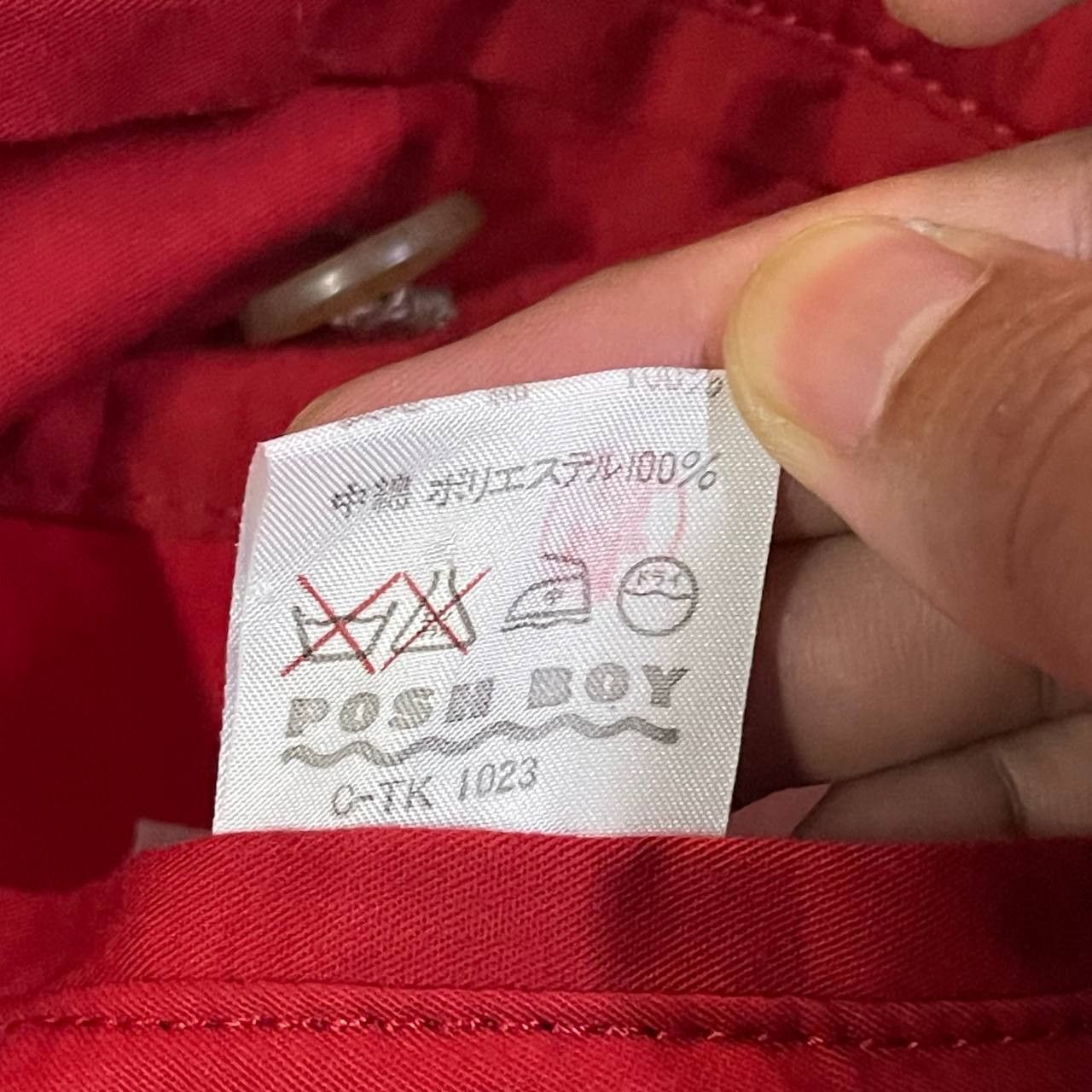 Japanese Brand Vintage Posh Boy Reversible Bomber Jacket Size US L / EU 52-54 / 3 - 22 Thumbnail