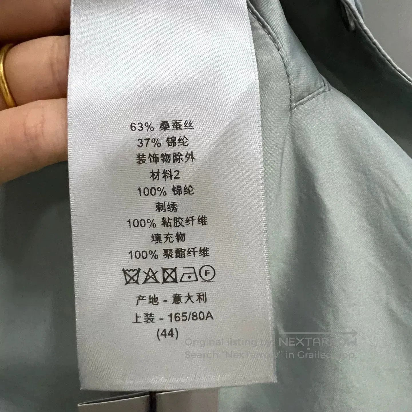 Dior dior blue logo jacket size 44 new. Size US L / EU 52-54 / 3 - 6 Thumbnail
