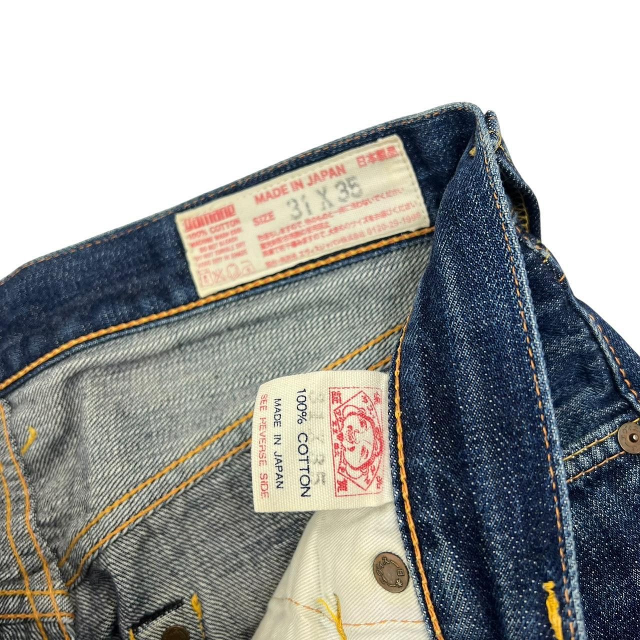 Evisu Vintage Evisu Gull Jeans - Waist: 31” Size US 31 - 6 Thumbnail
