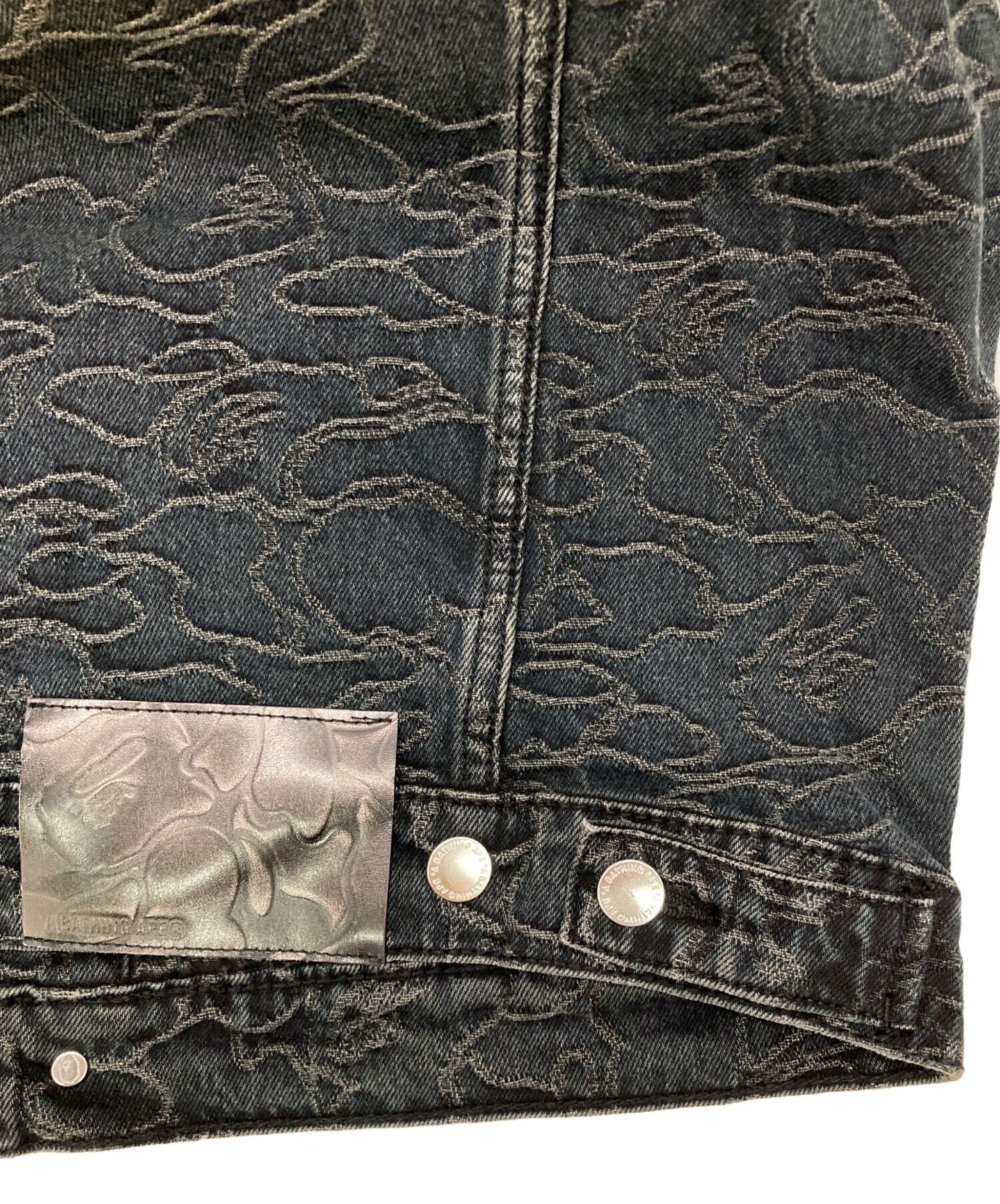 Bape A BATHING APE LINE CAMO JACQUARD 13OZ DENIM JACKET INDIGO S Size US S / EU 44-46 / 1 - 6 Thumbnail