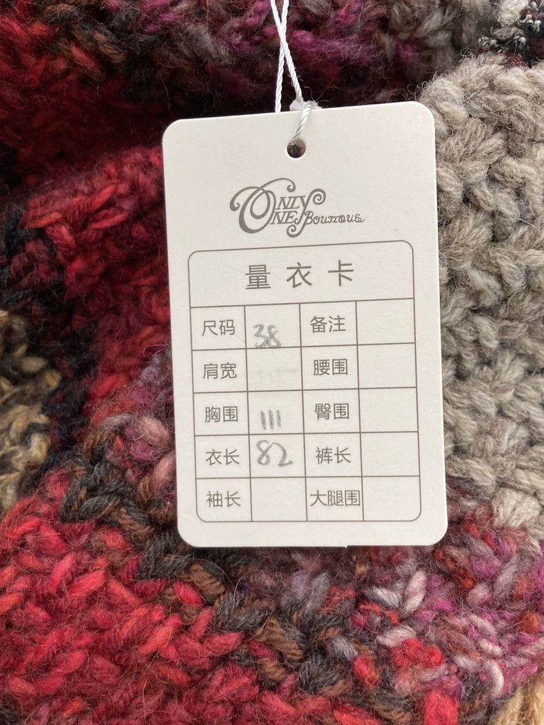 Dior Dior Colorful wool knitted coat Size XS / US 0-2 / IT 36-38 - 5 Thumbnail