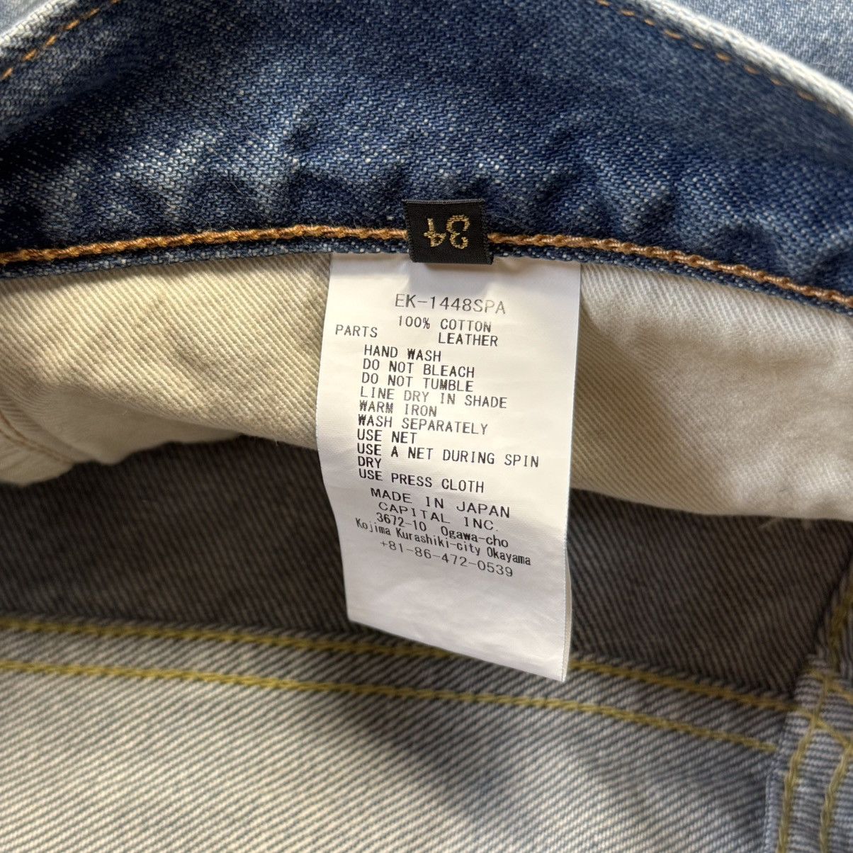 Kapital Kountry Kapital Kountry Bone Denim Shorts Pants Size US 34 / EU 50 - 7 Thumbnail