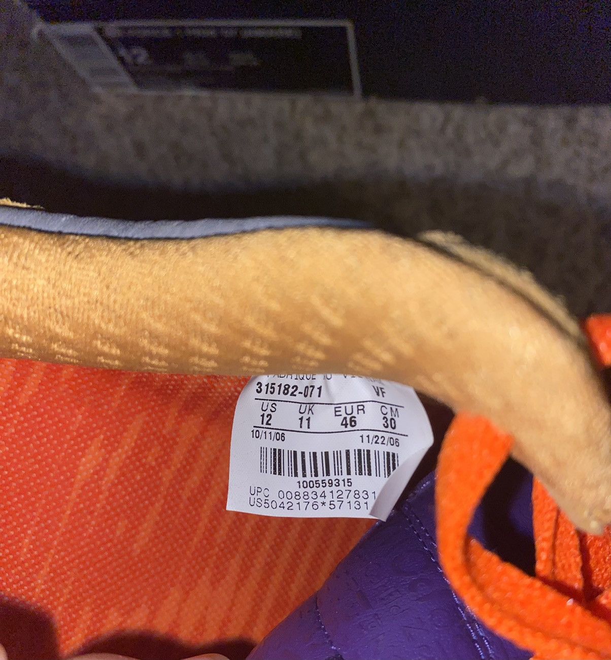 Nike × Vintage Air Force 1 Prm ’07 “Amare Stoudemire ”(2007) Size 12 New Size US 12 / EU 45 - 6 Thumbnail