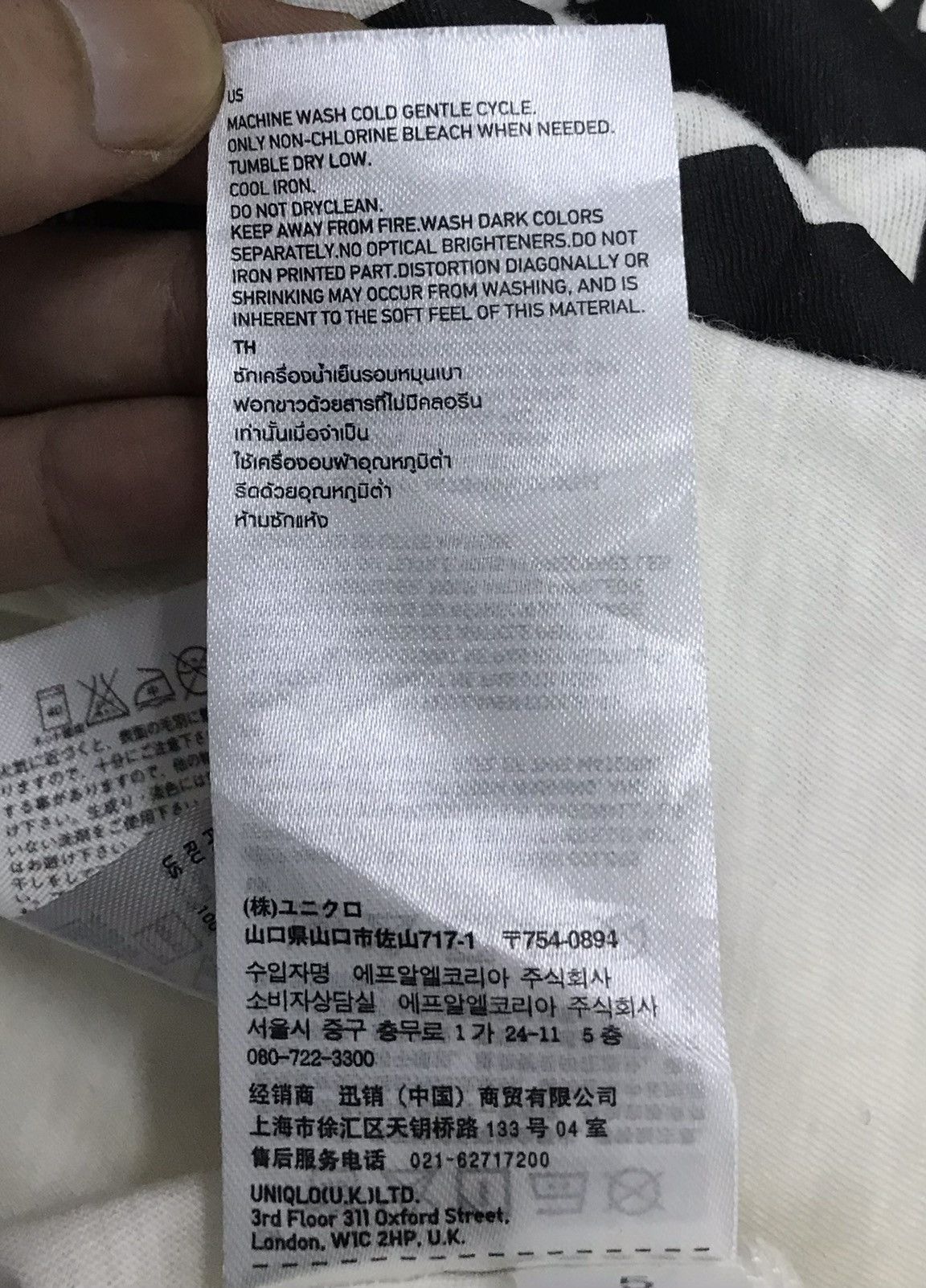 Undercover × Uniqlo × Vintage Vintage Uniqlo Undercover New Standard Family Shirt Size US L / EU 52-54 / 3 - 13 Thumbnail