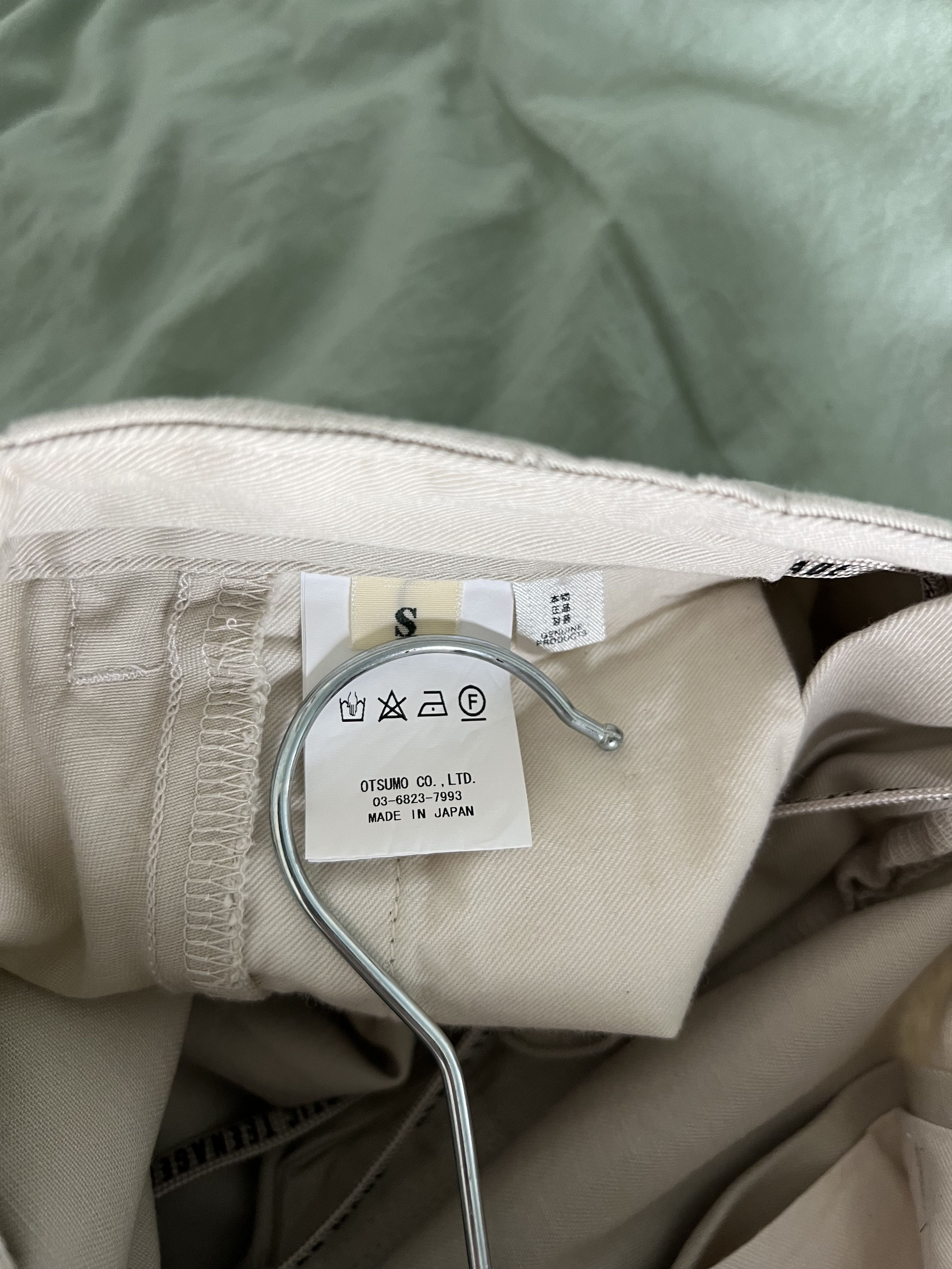 Human Made Human Made Cotton Beach Pants in Beige Size US 30 / EU 46 - 6 Thumbnail