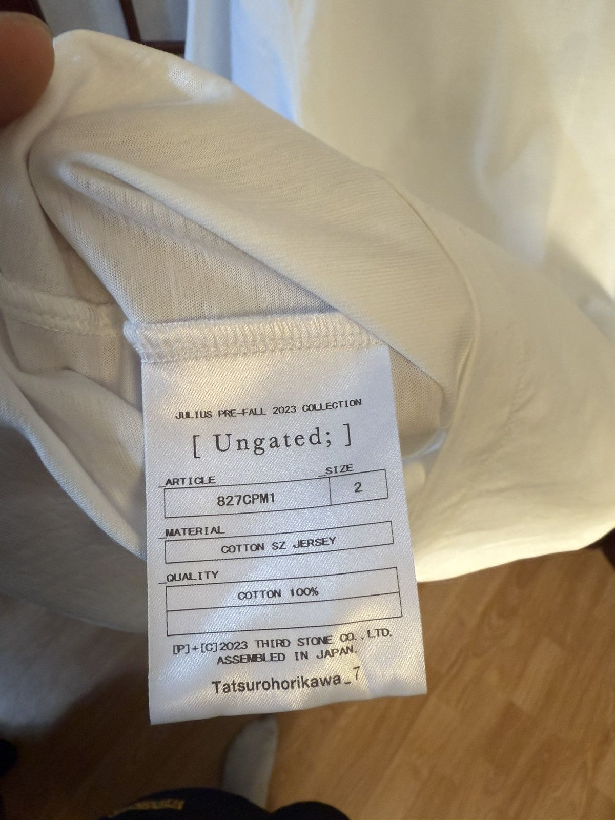 Julius JULIUS 23AW Ungated Tee Size US M / EU 48-50 / 2 - 9 Thumbnail