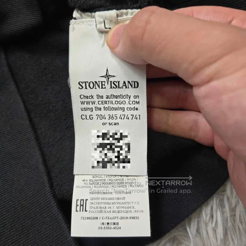 Stone Island Stone Island Hooded Sweatshirt No Label L Size US L / EU 52-54 / 3 - 4 Thumbnail