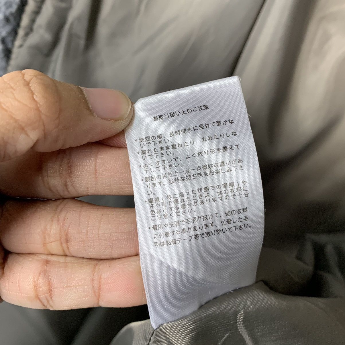 Japanese Brand Japanese Brand Power To The People Color Block Sherpa Jacket Size US L / EU 52-54 / 3 - 18 Thumbnail