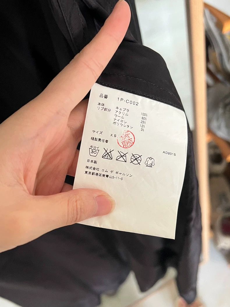 Comme des Garcons Comme Des Garcons Fall/Winter Black Robe Size XS / US 0-2 / IT 36-38 - 5 Thumbnail