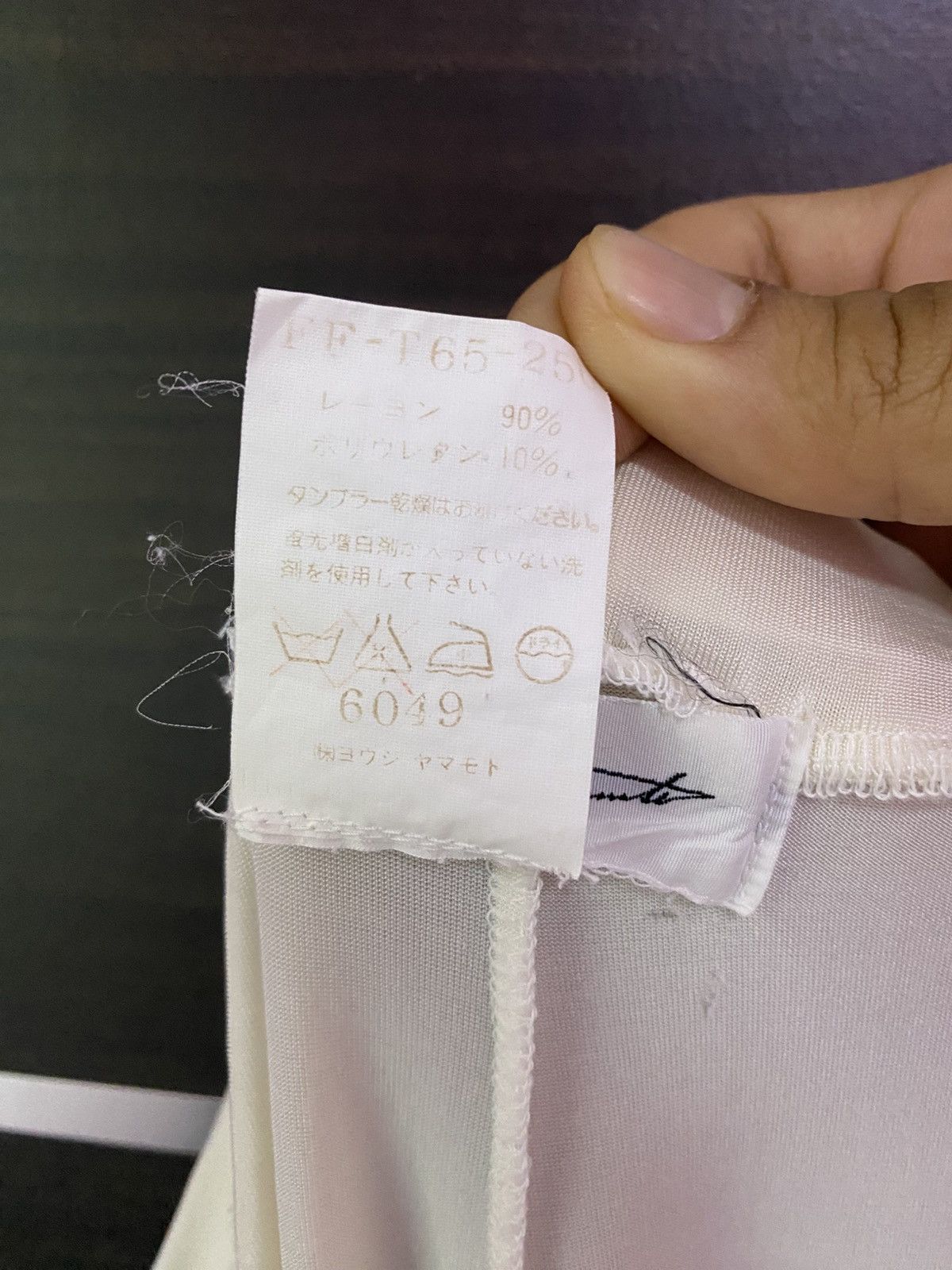 Yohji Yamamoto Aw 15 Yohji Yamamoto Signature Stretch Pant Size US 32 / EU 48 - 7 Thumbnail