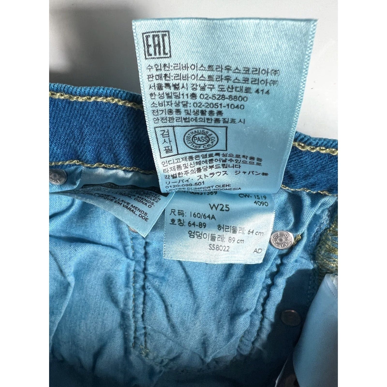 Levi's Levi's 501 High Rise Denim Shorts in Tango Blue, 25, Cutoff, Button Fly, Fringe, Distressed, Jeans Shorts, Women Size 42" / US 20 - 5 Thumbnail