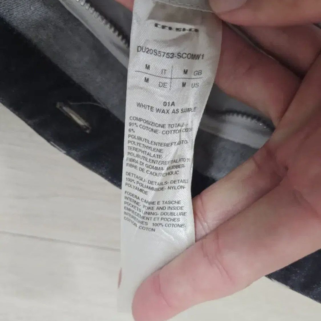 Rick Owens Drkshdw Rick Owens DRKSHDW Denim Shirt Jacket Size US M / EU 48-50 / 2 - 6 Thumbnail