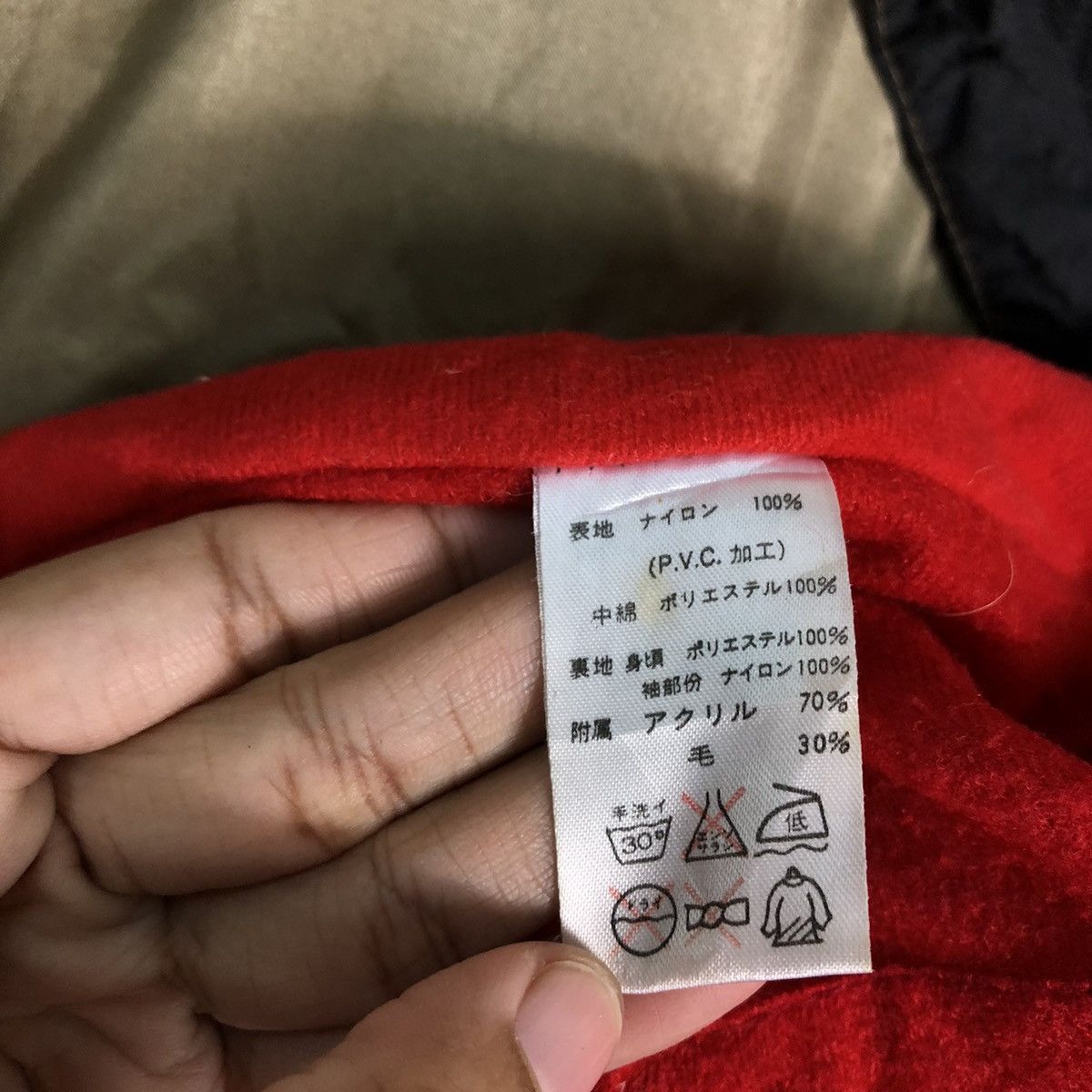 Japanese Brand 🔥Vintage Bomber Jacket Bondage Parachute Inspire CP Company Size US L / EU 52-54 / 3 - 18 Thumbnail