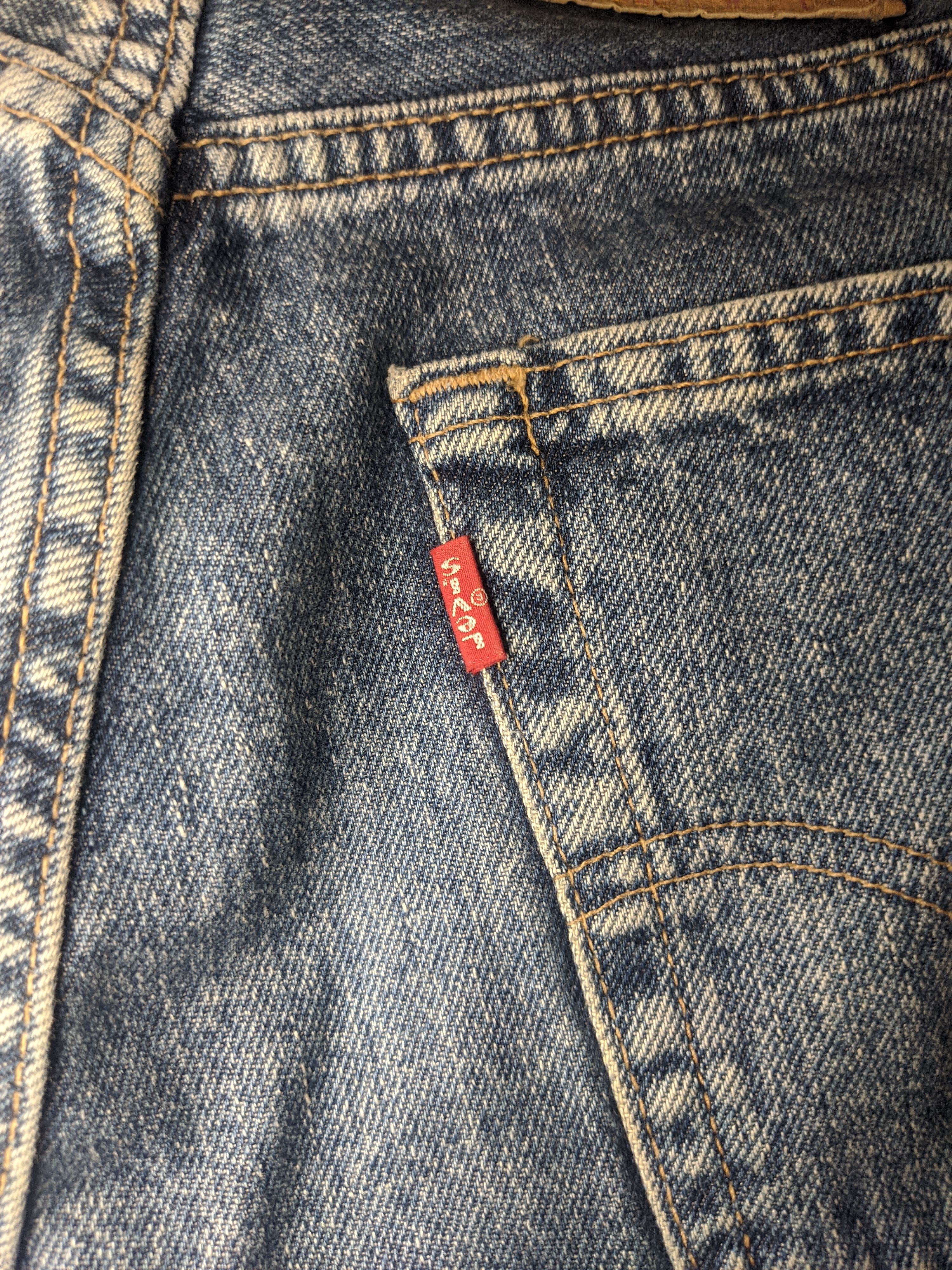 Levi's × Vintage Vintage Levi's 525 made in France Size US 32 / EU 48 - 9 Thumbnail