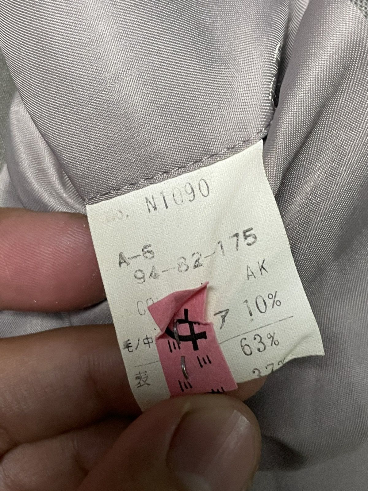 Christian Dior Monsieur × Designer × Vintage Christian Dior Monsieur Double Breasted Coat (52) Size US XXS / EU 40 - 8 Thumbnail